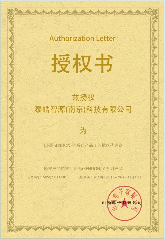 1709628251422028.png