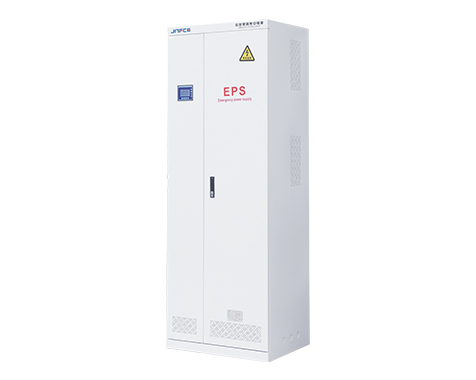 EPS系列动力型消防设备应急电源